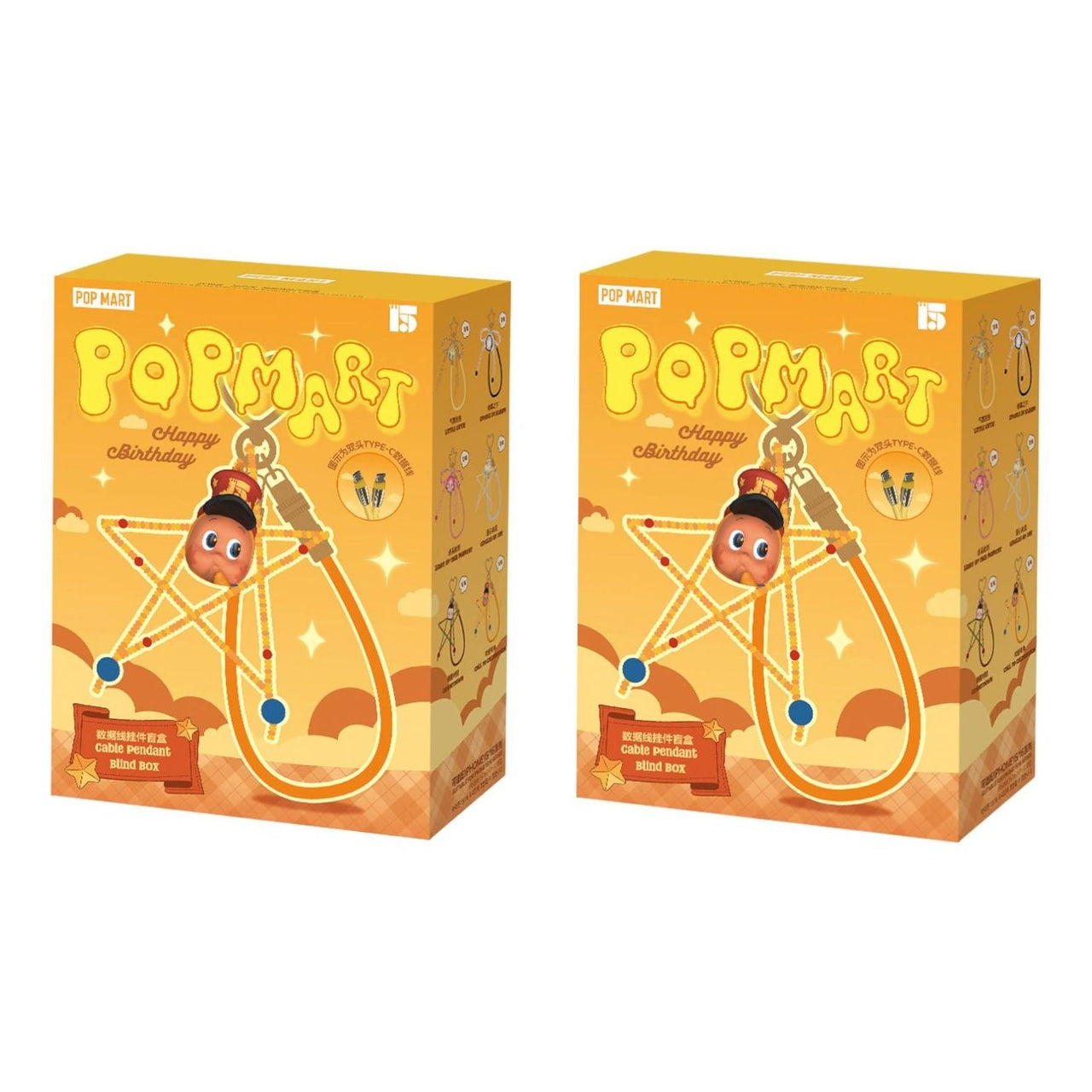 Pop Mart Celebrating the Moment Series Cable Pendant Sealed Case (2 Blind Boxes) PPMT-2510-0029-985850222