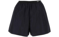 PRADA Re-Nylon Elasticated-Waistband Shorts