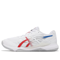 ASICS Gel-Tactic 12 2E Wide 'White Pure Silver' 1073A071-100