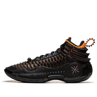 Li-Ning Way of Wade 10 'Black Dragon' ABAS075-7