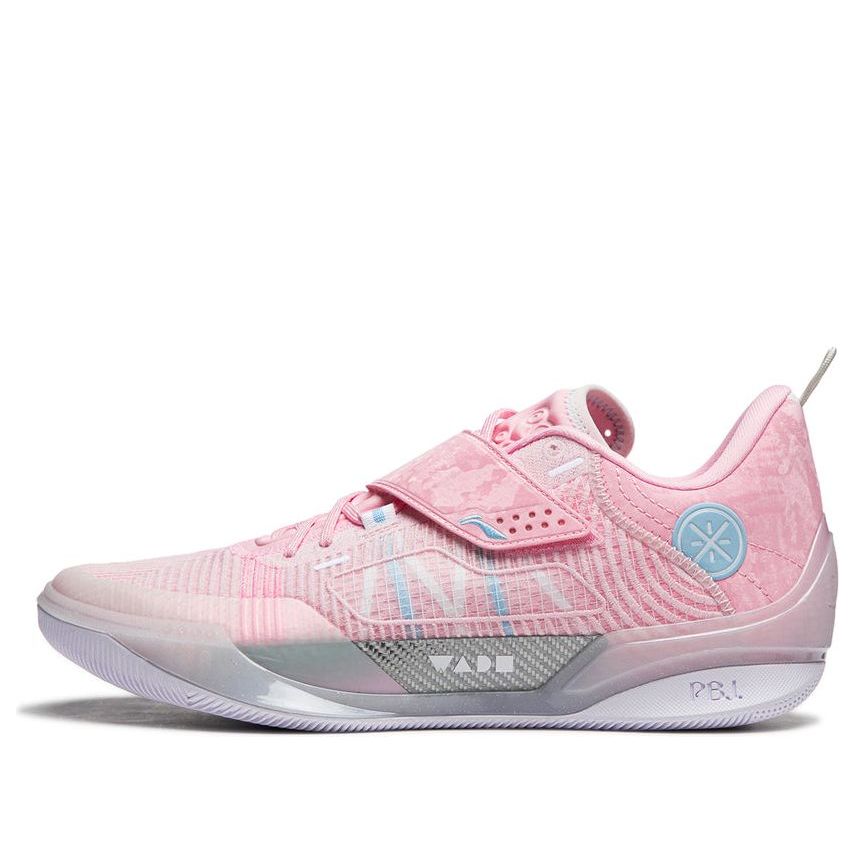 Li-Ning Wade 808 4 Ultra 'Family Love' ABAU031-6