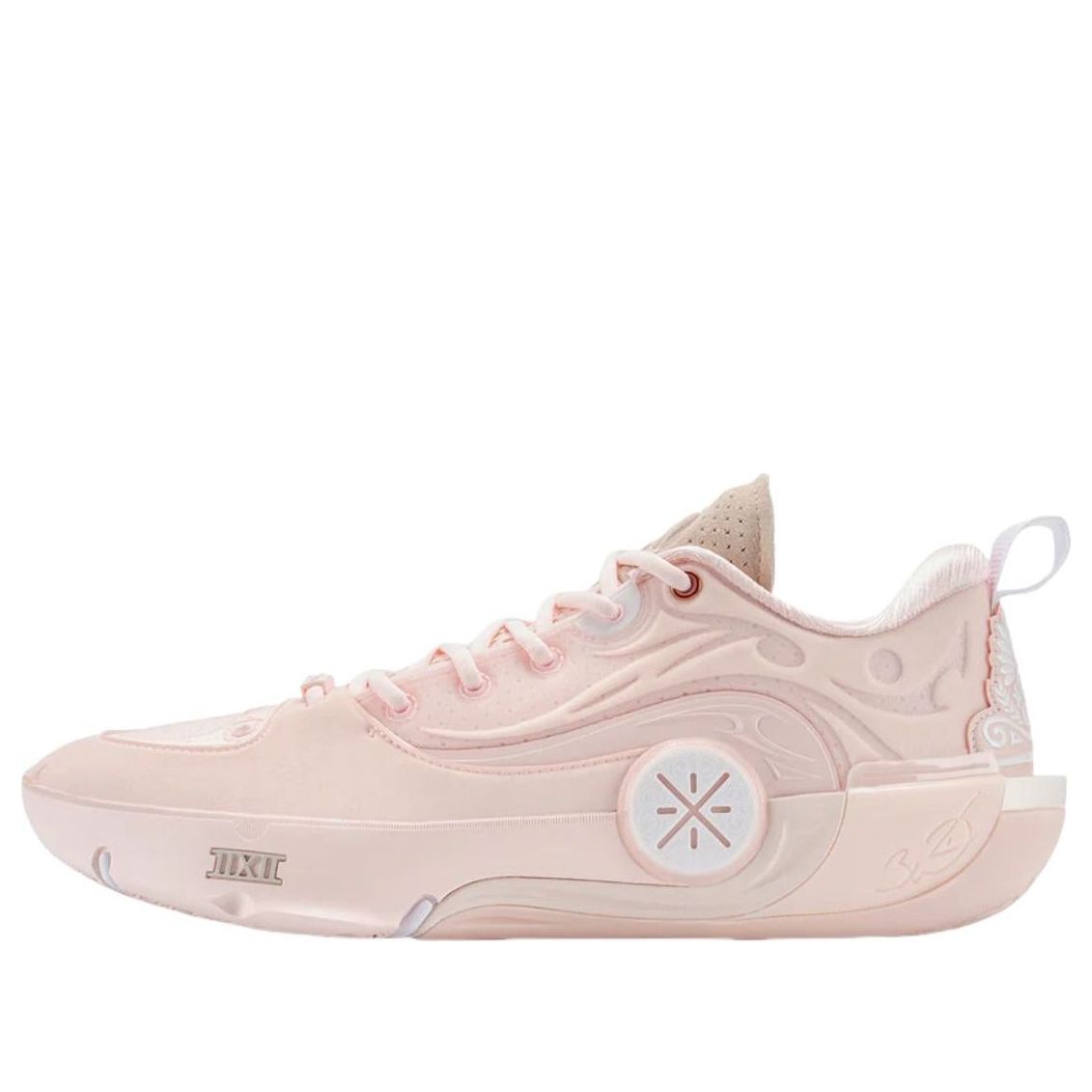 Li-Ning Way of Wade 12 'Cherry Blossom' ABAV085-2