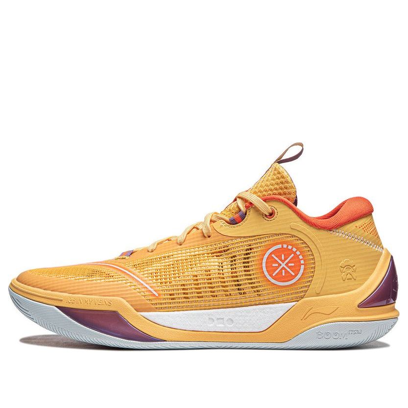 Li-Ning Wade Ice Blood 2 'Flammable Ice' ABPU017-9
