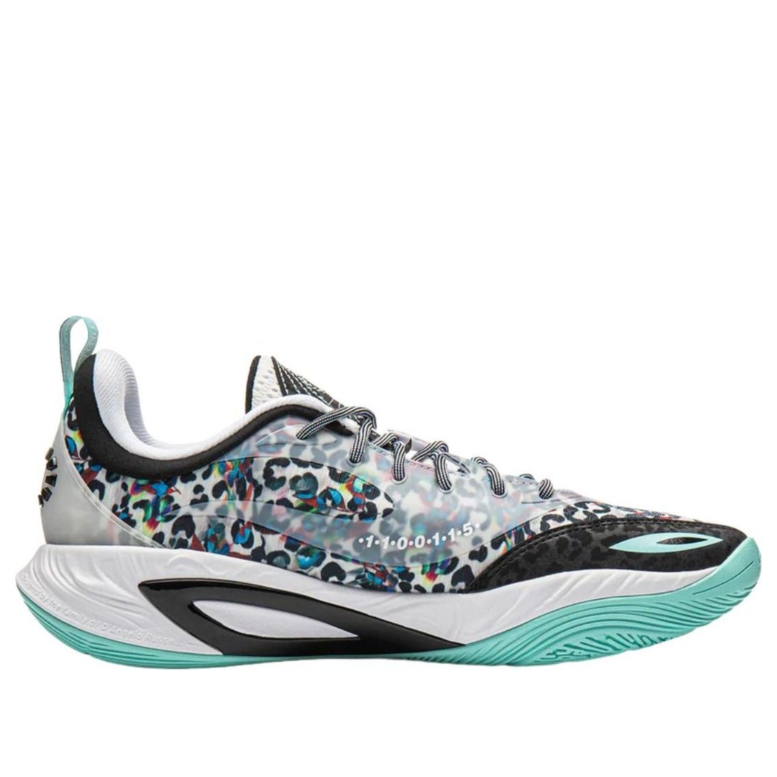 Li-Ning Dlo 2 'Butterfly Glow' ABPW013-11