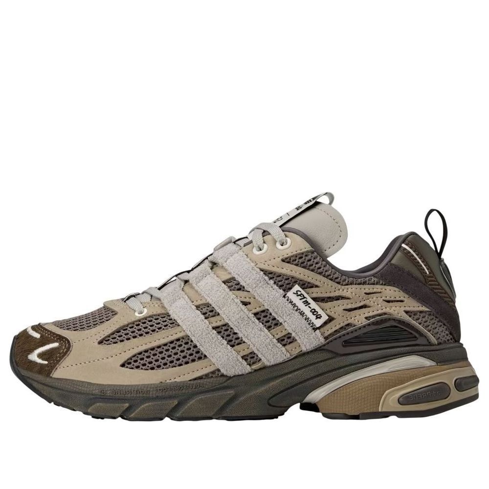 adidas x Song for the Mute adiStar Cushion 3 'Brown' JR8044