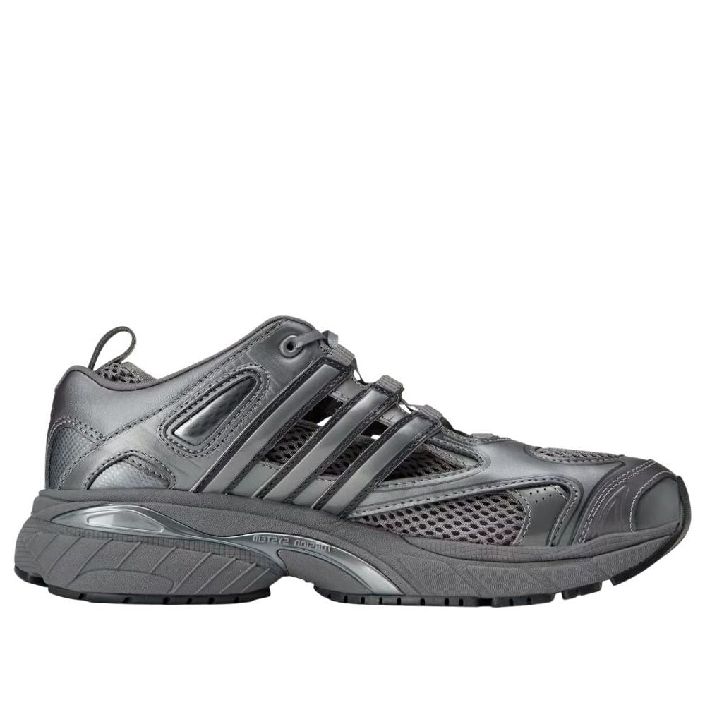 (WMNS) adidas x Taqwa Bint Ali Adistar Pose 'Iron Metallic' IH8562