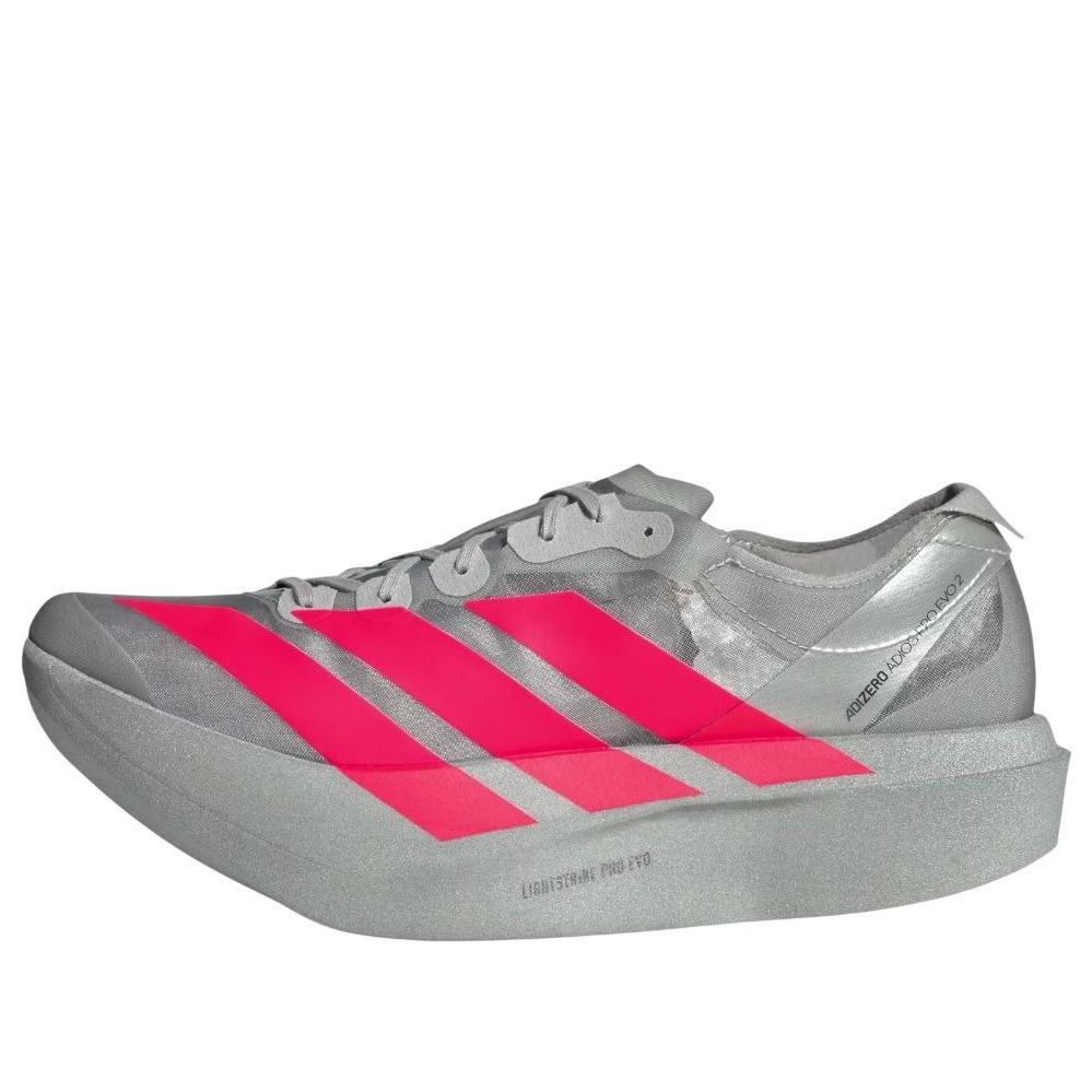 adidas Adizero Adios Pro Evo 2 'Silver Metallic Lucid Red' JR7259