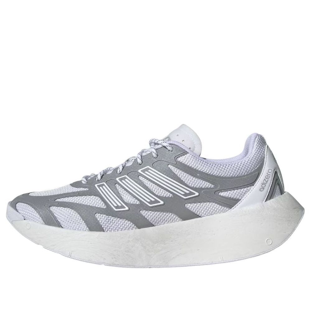 adidas adiZero Aruku 'Cloud White Silver Metallic' JQ7415