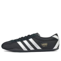 (WMNS) adidas x Billy's Originals Tokyo 'Black Silver Metallic' JQ0962