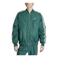 adidas Oversized Reversible Bomber Jacket 'Green White' IW3649