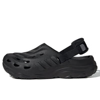adidas Maxxclog Sandals 'Black' JH9847