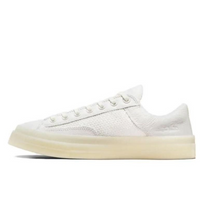 Converse Chuck 70 Marquis Mixed Materials 'White Yellow' A07453C