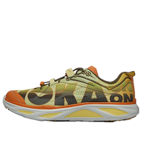 HOKA ONE ONE Huaka Origins 'Celery Root Mercury' 1134452-CRMY
