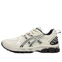 ASICS Gel-Kahana 8 SP 'Grey' 1011B998-021