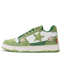 KAALIXTO Skateboarding Mid 'Green Jeans Avocado' KSH230312