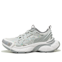 KAALIXTO Chunky 'Silver White' KSH240612