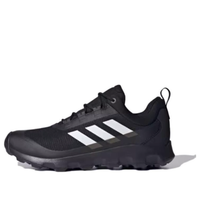 adidas Terrex Voyager 'Black' ID8526