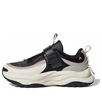 adidas Maxxwavy 'Black Cream' IF1712