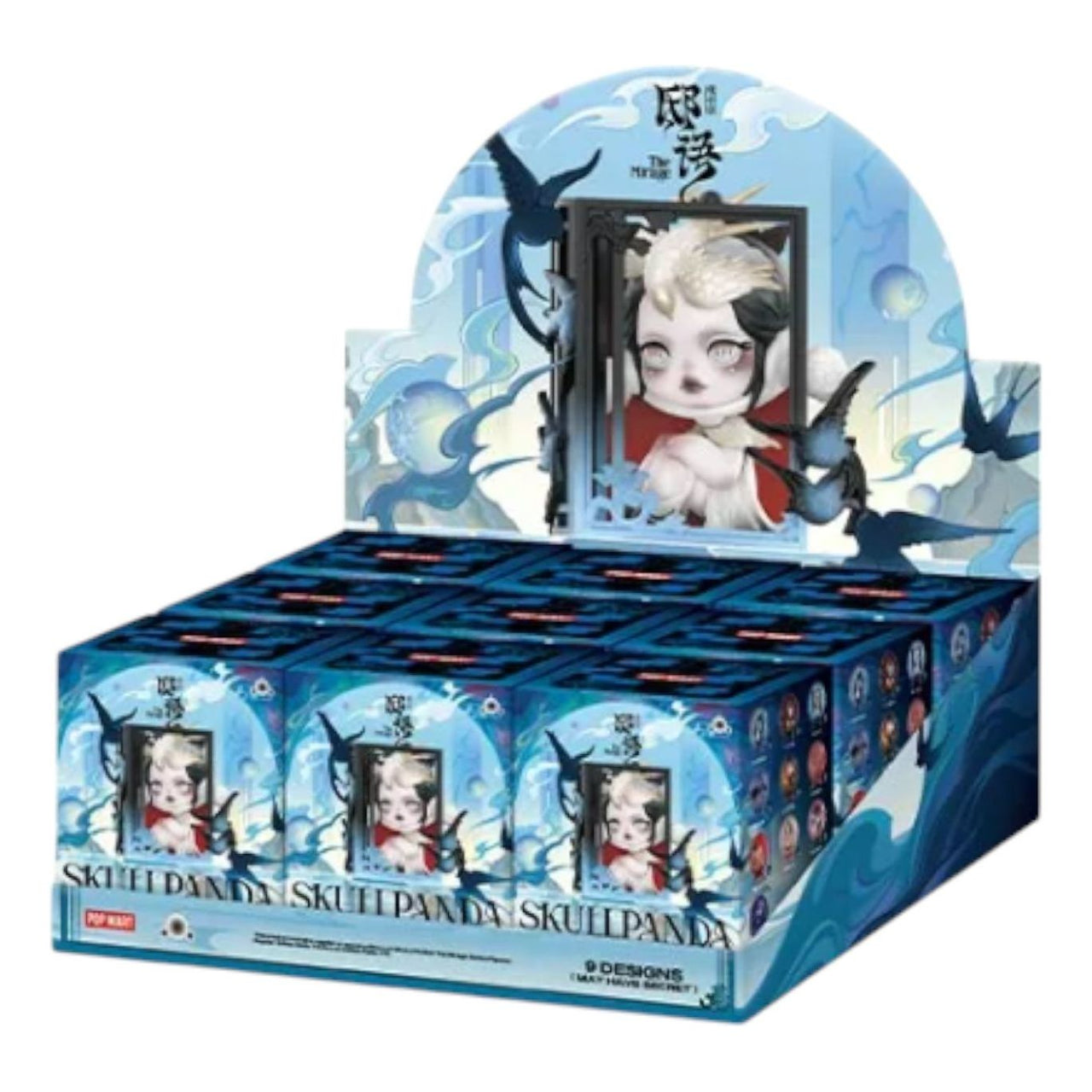 Pop Mart Skullpanda The Mirage Figures Sealed Case (9 Blind Boxes) PPMT-2503-0045