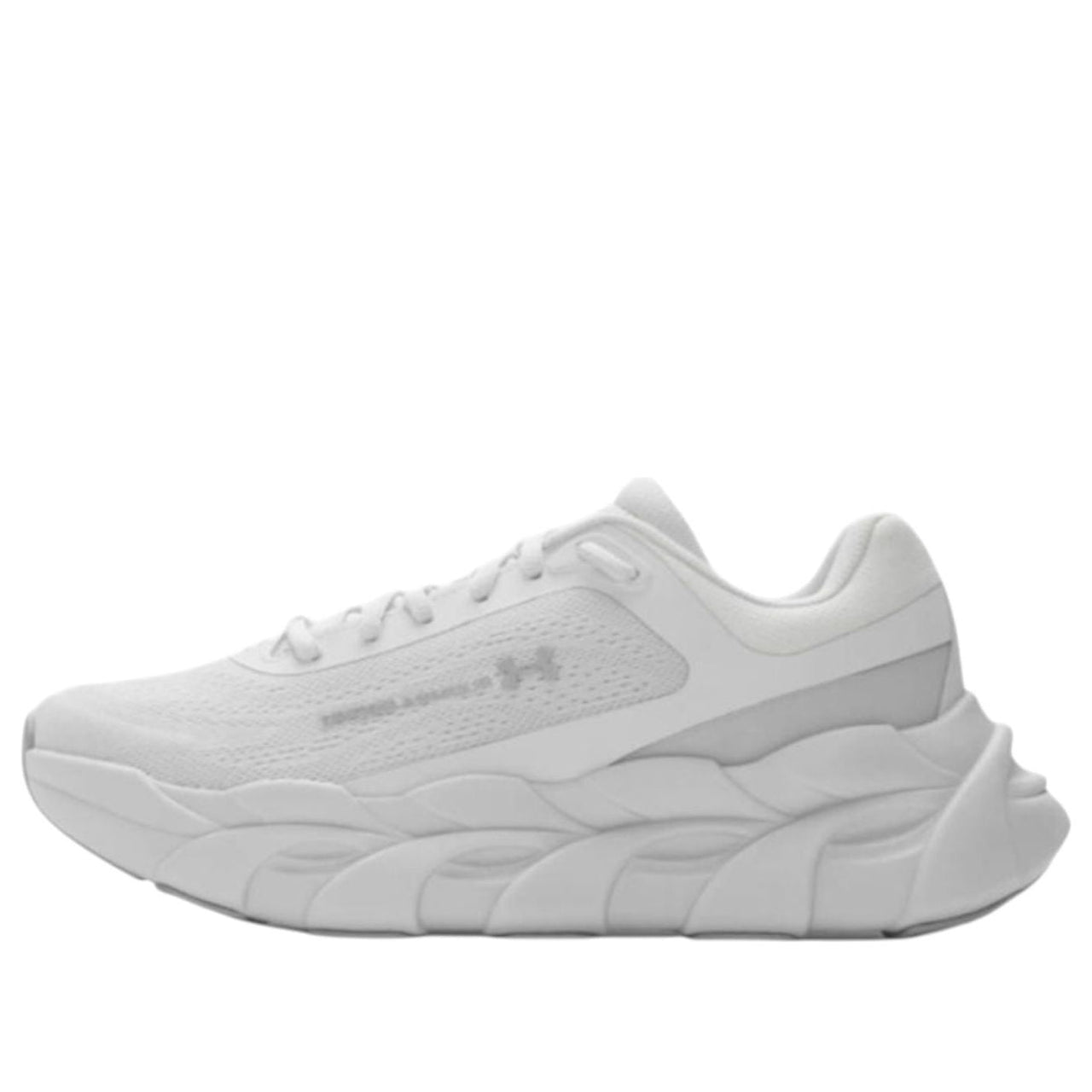 Under Armour UA Halo Runner 'Distant Gray' 6005287-023
