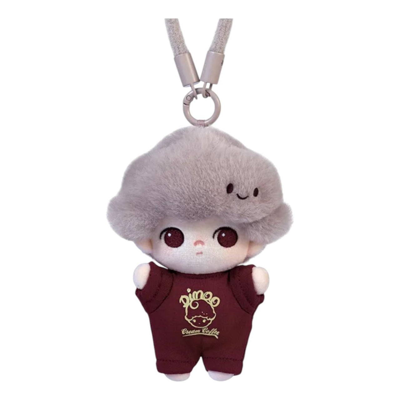 Pop Mart Dimoo Crush on Coffee Plush Keychain 'Cold Brew Black Tea' PPMT-2508-0033-CBT