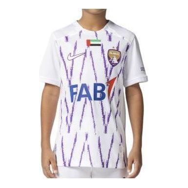 (GS) Nike Al Ain FC 24/25 Away Jersey 'White' FD7771-100