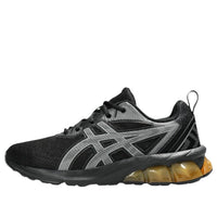 (GS) ASICS Gel-Quantum 90 IV 'Black Fellow Yellow' 1204A135-005