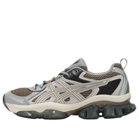 ASICS Gel-Quantum Kinetic 'Pepper Cement Grey' 1203A270-204