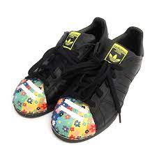 adidas x Pharrell Superstar 'Supershell' S83362