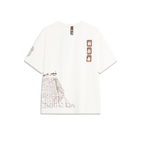 Li-Ning Way of Wade Hall of Fame 2023 T-Shirt 1 'White Beige' AHST919-2