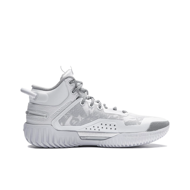 Li-Ning x Aape Badfive 3 'White Grey' ABFT015-10