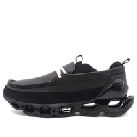 Mizuno Wave Prophecy Moc 'Black' D1GD230601