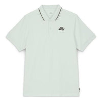 Nike SB Dri-FIT ADV Short-Sleeve Skate Polo 'Federation Agnostic' FZ7006-394