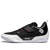Li-Ning Wade 808 4 Ultra 'Announcement' ABAU031-7
