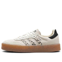 (WMNS) adidas Sambae 'Leopard Off White' JI4226