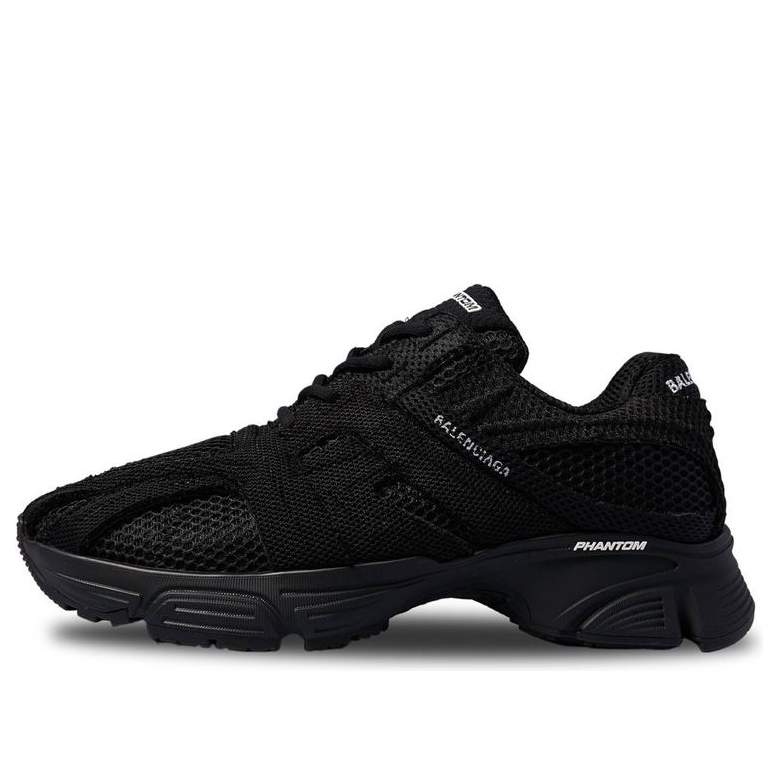 Balenciaga Phantom B22SS0002