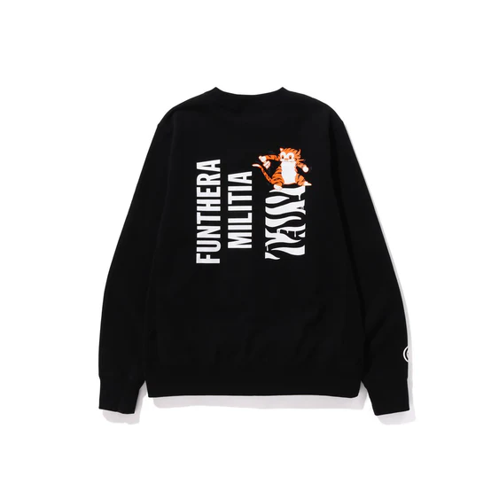 A Bathing Ape Tiger Sweatshirt 'Black' 001SWK301006MBLK