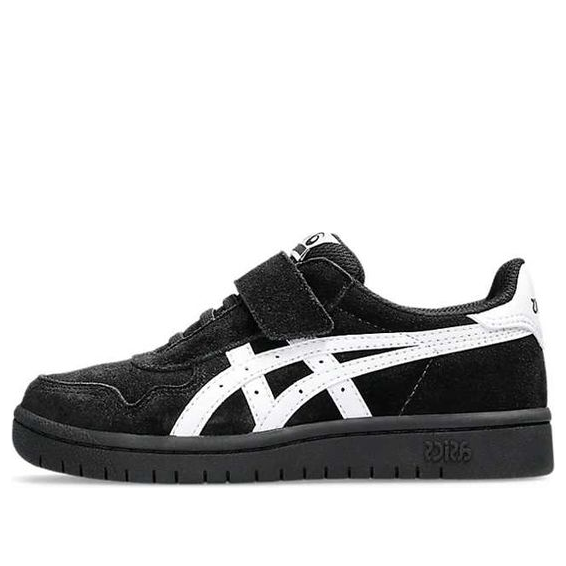 (PS) ASICS Japan Pro 'Black White' 1204A149-001