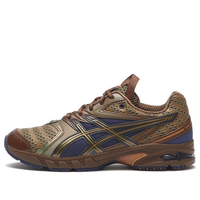 ASICS x Kiko Kostadinov UB9-S Gel-DS Trainer 14 'Desert Camp Piquant Orange' 1203A606-200