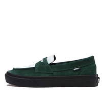 Vans x Arihara Miyukii Loafer 'Green White' V196CFMA