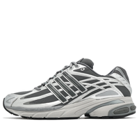 adidas Adistar Cushion 'Silver Grey' IG6927