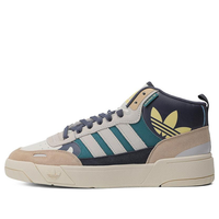 adidas Post Up 'Milk Green' IG9126
