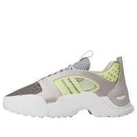 adidas x Dingyun Zhang Kouza 'Almost Lime Clear Granite' JH9127