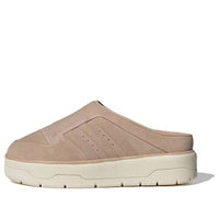(WMNS) adidas Rivalry Mule 'Light Brown' JH9608
