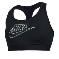(WMNS) Nike Swoosh Medium-Support Sports Bra 'Black White' FB4081-010