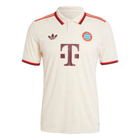 adidas FC Bayern 24/25 Third Authentic Jersey 'Linen' IZ3131