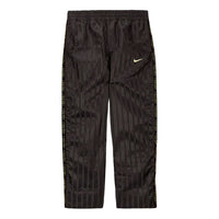 Nike x Bode Scrimmage Pants 'Shadow Brown' FJ0201-235