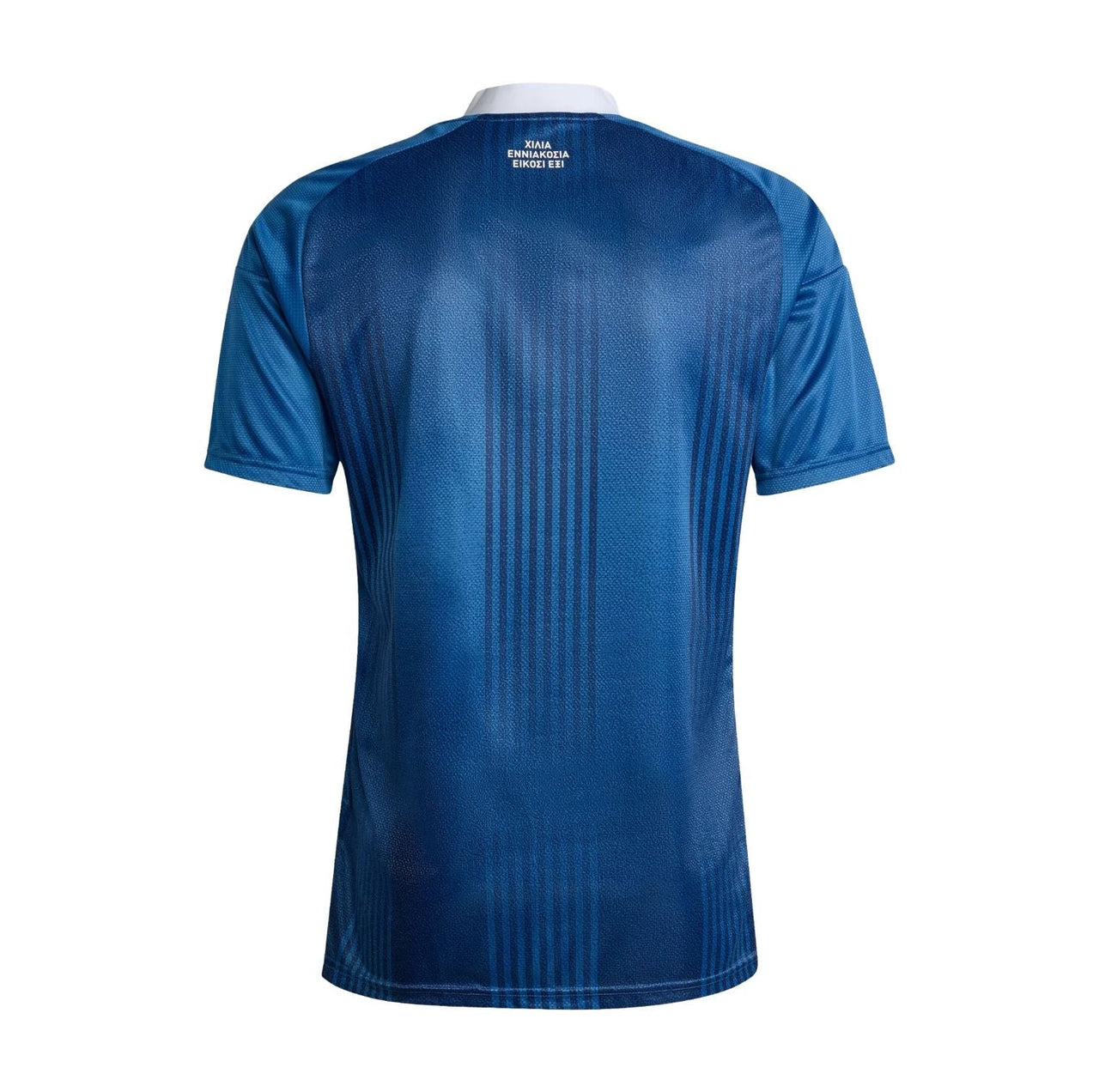 adidas Greece 26 Away Jersey 'Dusky Petrol' KF3547