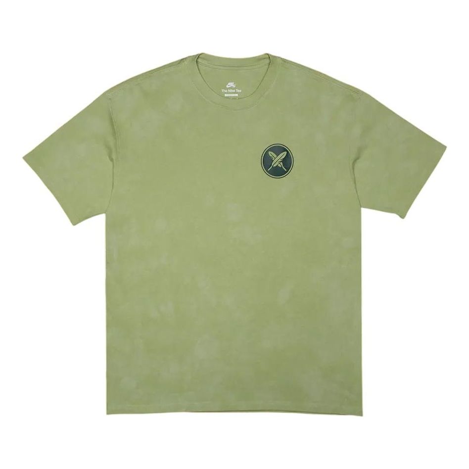 Nike x Yuto Horigome SB Skate T-Shirt 'Matcha' HJ0808-311