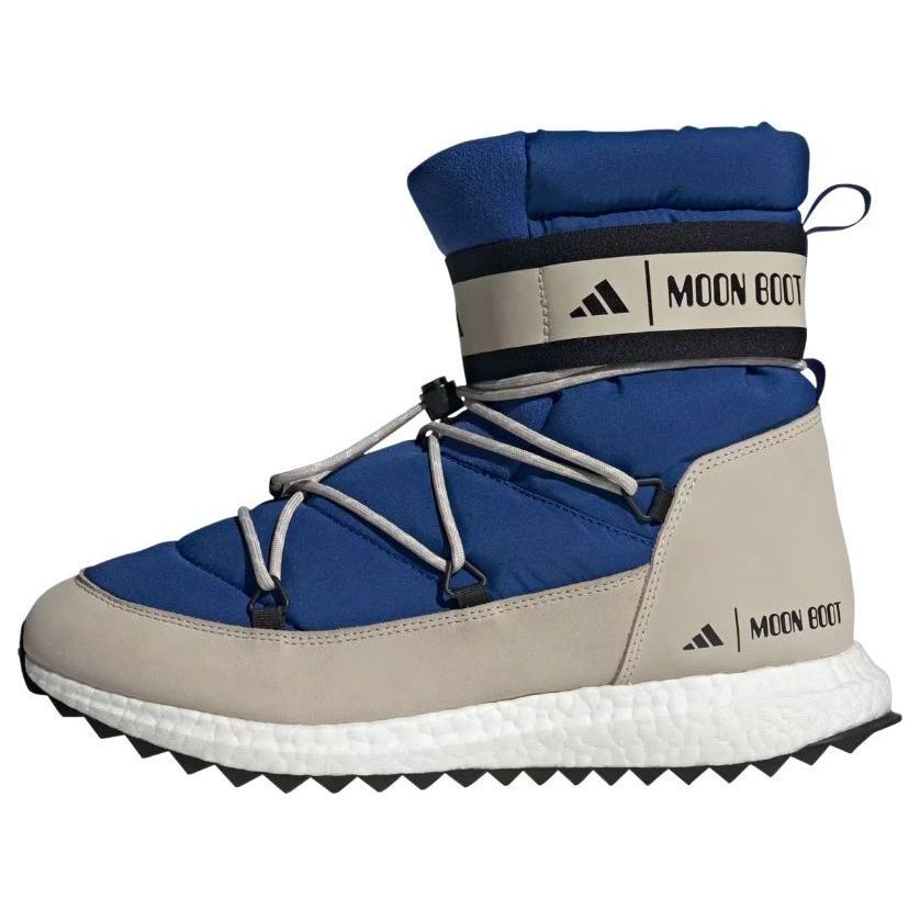 adidas Moon Boot Moonboost High 'Power Blue' IH2488